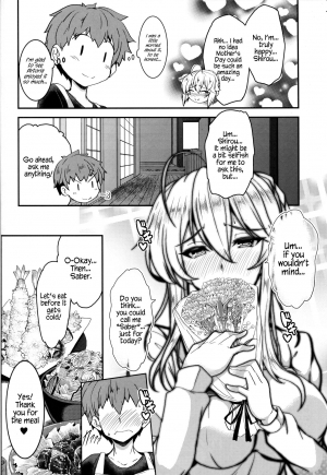 (C94) [Yo-Metdo (Yasakani An)] Tonari no Chichiou-sama Sanmaku (Fate/Grand Order) [English] {Hennojin} - Page 40