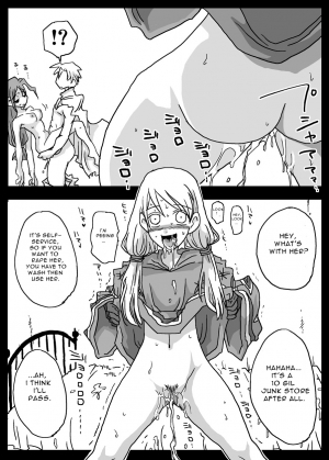 [Amahara Teikoku (Amahara)] Kowareta Niku Dorei | Broken Meat Slaves (Final Fantasy Tactics) [English] - Page 6