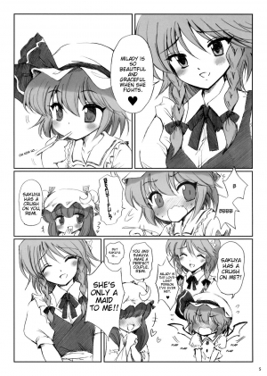 (Reitaisai 5) [54burger (Marugoshi)] COSMIC DARE (Touhou Project) [English] - Page 6