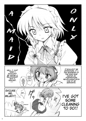 (Reitaisai 5) [54burger (Marugoshi)] COSMIC DARE (Touhou Project) [English] - Page 7