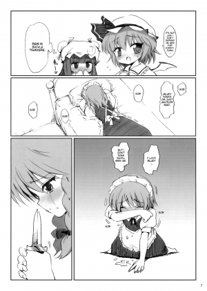 (Reitaisai 5) [54burger (Marugoshi)] COSMIC DARE (Touhou Project) [English] - Page 8