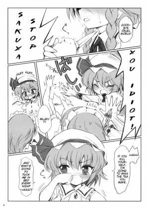 (Reitaisai 5) [54burger (Marugoshi)] COSMIC DARE (Touhou Project) [English] - Page 9