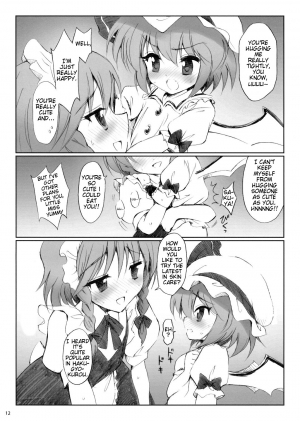 (Reitaisai 5) [54burger (Marugoshi)] COSMIC DARE (Touhou Project) [English] - Page 13