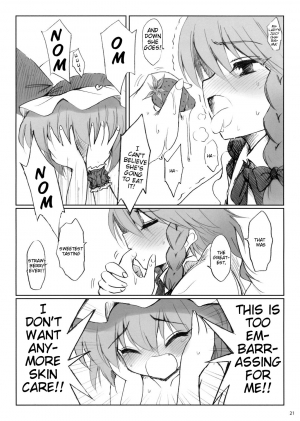 (Reitaisai 5) [54burger (Marugoshi)] COSMIC DARE (Touhou Project) [English] - Page 21