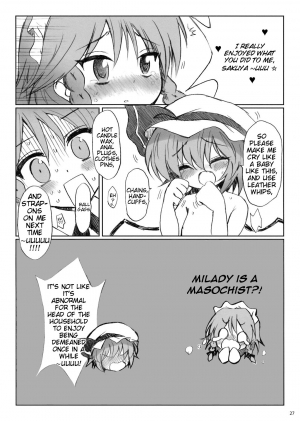 (Reitaisai 5) [54burger (Marugoshi)] COSMIC DARE (Touhou Project) [English] - Page 27