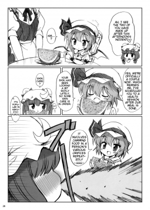 (Reitaisai 5) [54burger (Marugoshi)] COSMIC DARE (Touhou Project) [English] - Page 28