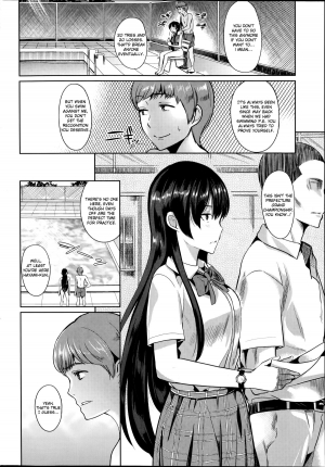 [Satou Souji] Hogushite Mermaid | Untangled Mermaid (COMIC Shitsurakuten 2014-08) [English] [Steven Even] - Page 3