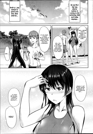 [Satou Souji] Hogushite Mermaid | Untangled Mermaid (COMIC Shitsurakuten 2014-08) [English] [Steven Even] - Page 4