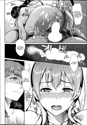 [Satou Souji] Hogushite Mermaid | Untangled Mermaid (COMIC Shitsurakuten 2014-08) [English] [Steven Even] - Page 13