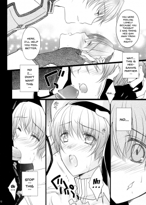 (C80) [LOVE# (Louis & Visee)] NIGHTMARE BISHOP (Ragnarok Online) [English] [Doujins.com] - Page 12