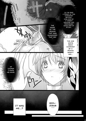 (C80) [LOVE# (Louis & Visee)] NIGHTMARE BISHOP (Ragnarok Online) [English] [Doujins.com] - Page 23