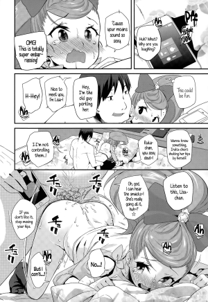 [Maeshima Ryou] Enbo! | Slackgirl prostitution! (Comic LO 2015-09) [English] {5 a.m.} - Page 17