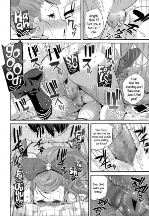 [Maeshima Ryou] Enbo! | Slackgirl prostitution! (Comic LO 2015-09) [English] {5 a.m.} - Page 19