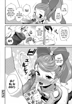 [Maeshima Ryou] Enbo! | Slackgirl prostitution! (Comic LO 2015-09) [English] {5 a.m.} - Page 23