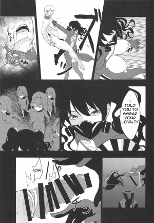 (Shoujo Senryaku Saizensen 02) [Tagamekan (Nishi Tagame)] Seneki Shippai -Failure- (Girls' Frontline) [English] - Page 13