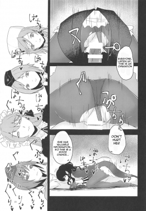 (Shoujo Senryaku Saizensen 02) [Tagamekan (Nishi Tagame)] Seneki Shippai -Failure- (Girls' Frontline) [English] - Page 21