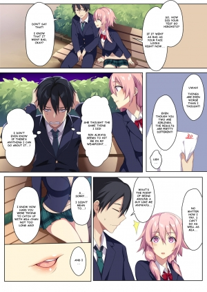 [Puu no Puupuupuu] Kyou sei Renai Ore to Ane no Yuganda Kankei (English) [Neraka Translations & Zaxterras] - Page 5