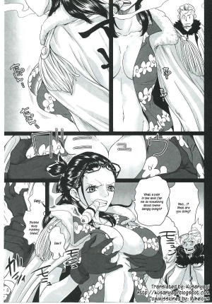 (C83) [Queen of Vanilla (Tigusa Suzume)] Exchange (One Piece) [English] {Kusanyagi} - Page 3