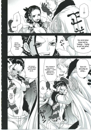 (C83) [Queen of Vanilla (Tigusa Suzume)] Exchange (One Piece) [English] {Kusanyagi} - Page 4