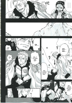 (C83) [Queen of Vanilla (Tigusa Suzume)] Exchange (One Piece) [English] {Kusanyagi} - Page 6