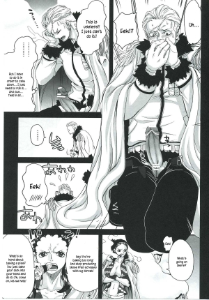 (C83) [Queen of Vanilla (Tigusa Suzume)] Exchange (One Piece) [English] {Kusanyagi} - Page 7
