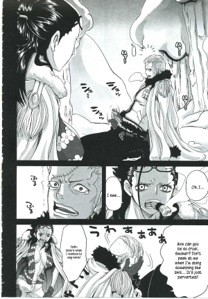 (C83) [Queen of Vanilla (Tigusa Suzume)] Exchange (One Piece) [English] {Kusanyagi} - Page 8