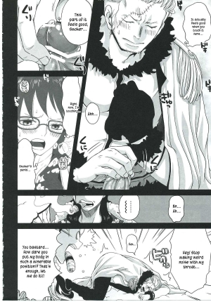 (C83) [Queen of Vanilla (Tigusa Suzume)] Exchange (One Piece) [English] {Kusanyagi} - Page 10