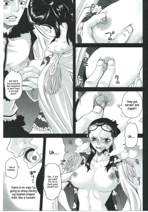 (C83) [Queen of Vanilla (Tigusa Suzume)] Exchange (One Piece) [English] {Kusanyagi} - Page 15