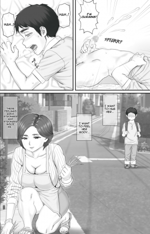  [Ponkotsu Damashii] Boku no Kanojo wa 40-sai no Hitozuma de Mama no Tomodachi | My Girlfriend is my mom's friend - A 40 year old housewife [English] [Jashinslayer]  - Page 13