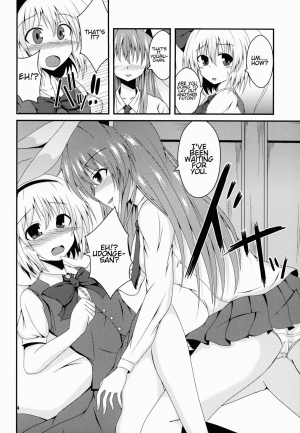 (Reitaisai 10) [Taketombo (Naba)] Hypnosis -Yuri Saimin- (Touhou Project) [English] - Page 6