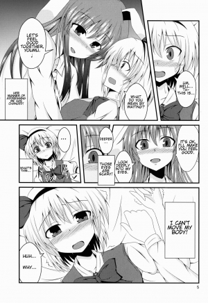 (Reitaisai 10) [Taketombo (Naba)] Hypnosis -Yuri Saimin- (Touhou Project) [English] - Page 7