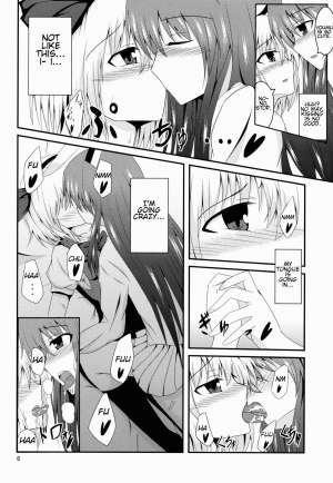 (Reitaisai 10) [Taketombo (Naba)] Hypnosis -Yuri Saimin- (Touhou Project) [English] - Page 8