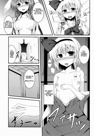 (Reitaisai 10) [Taketombo (Naba)] Hypnosis -Yuri Saimin- (Touhou Project) [English] - Page 9