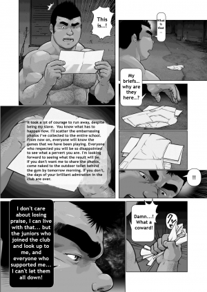 [Kai Makoto] The Total Domination of a Dog Slave - Episode 3  - Page 7