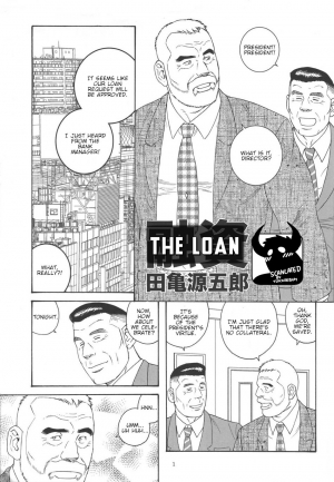 [Tagame Gengoroh] The Loan [English]