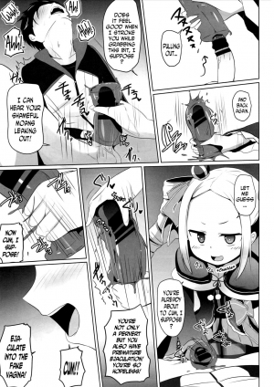(C90) [Milk Pudding (Milk Jam)] Omae Namaiki kashira!! | You're Impertinent, I Suppose!! (Re:Zero kara Hajimeru Isekai Seikatsu) [English] [N04h] - Page 11