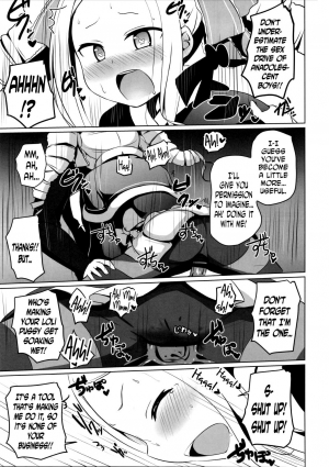 (C90) [Milk Pudding (Milk Jam)] Omae Namaiki kashira!! | You're Impertinent, I Suppose!! (Re:Zero kara Hajimeru Isekai Seikatsu) [English] [N04h] - Page 19
