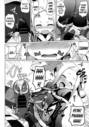 (C90) [Milk Pudding (Milk Jam)] Omae Namaiki kashira!! | You're Impertinent, I Suppose!! (Re:Zero kara Hajimeru Isekai Seikatsu) [English] [N04h] - Page 20