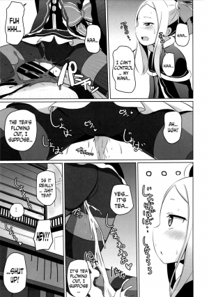 (C90) [Milk Pudding (Milk Jam)] Omae Namaiki kashira!! | You're Impertinent, I Suppose!! (Re:Zero kara Hajimeru Isekai Seikatsu) [English] [N04h] - Page 21