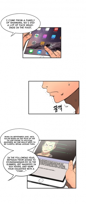 [Yi Hyeon Seok] Refrain Love Ch.1-18 (English) (YoManga) (Ongoing) - Page 96