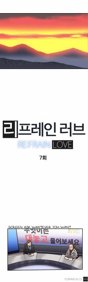 [Yi Hyeon Seok] Refrain Love Ch.1-18 (English) (YoManga) (Ongoing) - Page 168