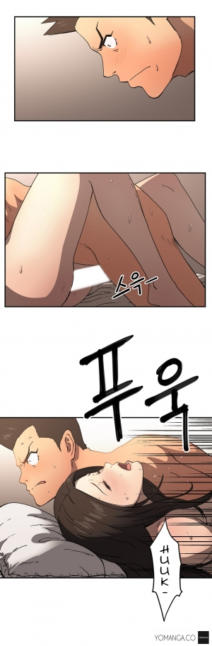 [Yi Hyeon Seok] Refrain Love Ch.1-18 (English) (YoManga) (Ongoing) - Page 270