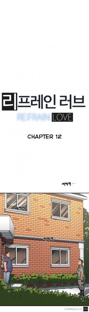 [Yi Hyeon Seok] Refrain Love Ch.1-18 (English) (YoManga) (Ongoing) - Page 294