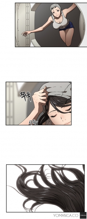 [Yi Hyeon Seok] Refrain Love Ch.1-18 (English) (YoManga) (Ongoing) - Page 500