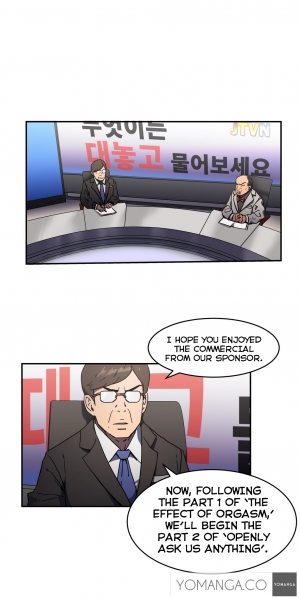 [Yi Hyeon Seok] Refrain Love Ch.1-18 (English) (YoManga) (Ongoing) - Page 530