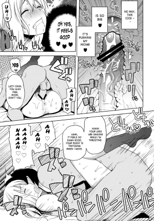 (COMIC1☆7) [Funi Funi Lab (Tamagoro)] Chichikko Bitch 4 (Fairy Tail) [English] [Laruffii] - Page 16