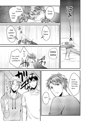 [Akagi Gisho] Ryoukan! Kono Danshi Ryou wa Yaba Sugiru! [English] [CrustyRolls Translations] - Page 8