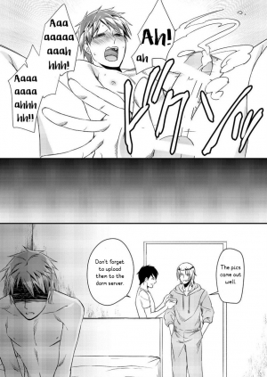 [Akagi Gisho] Ryoukan! Kono Danshi Ryou wa Yaba Sugiru! [English] [CrustyRolls Translations] - Page 33