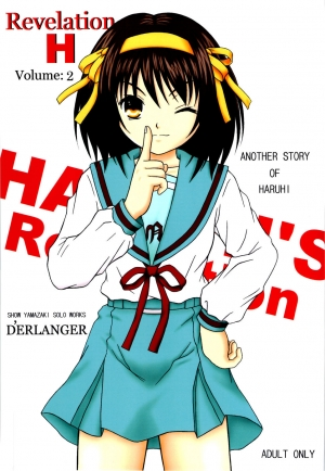 [D'ERLANGER (Yamazaki Show)] Revelation H Volume: 2 (Suzumiya Haruhi no Yuuutsu) [English]