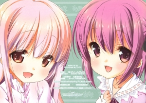(C81) [Nama Cream Biyori (Nanase Meruchi)] Chicchai Pink | Little Pink (Ro-Kyu-Bu!) [ENG] [Yoroshii] - Page 15